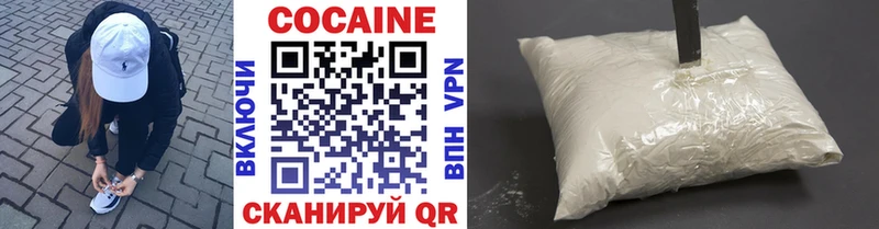 Псилоцибиновые грибы Ростов