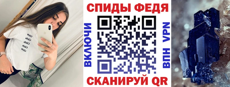 купить наркоту  Ростов  АМФ 98% 