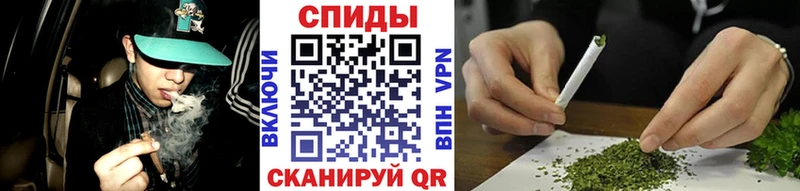 купить закладку  Ростов  БУТИРАТ GHB 