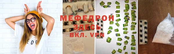 ПСИЛОЦИБИНОВЫЕ ГРИБЫ Переславль-Залесский