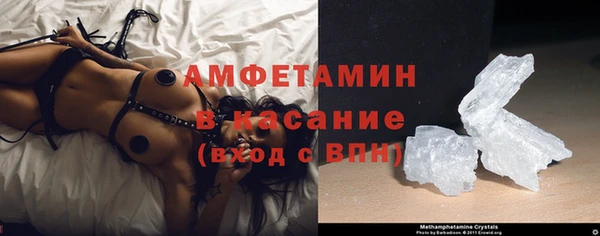 наркотики Пестово