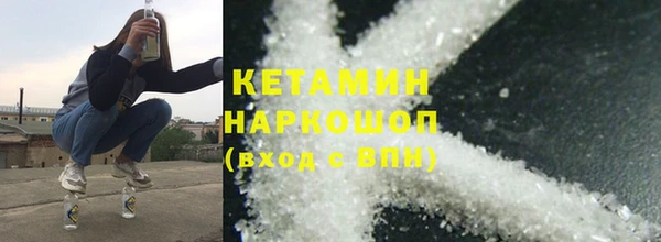 ПСИЛОЦИБИНОВЫЕ ГРИБЫ Переславль-Залесский