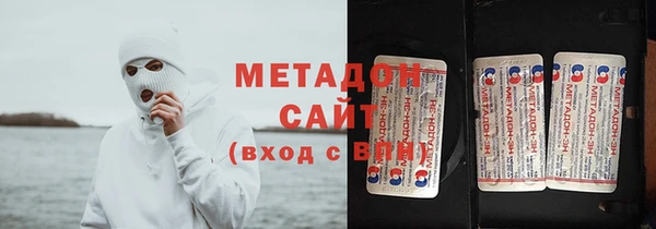 меф Покров
