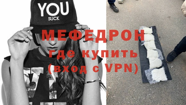 ПСИЛОЦИБИНОВЫЕ ГРИБЫ Переславль-Залесский