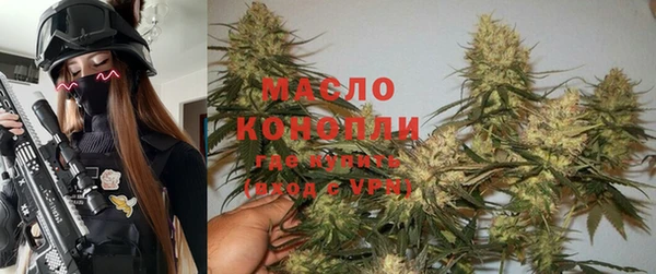 ПСИЛОЦИБИНОВЫЕ ГРИБЫ Переславль-Залесский