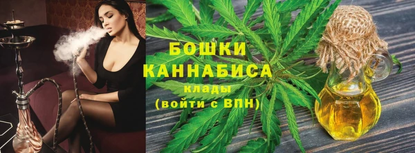 MESCALINE Пересвет