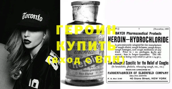 индика Покачи