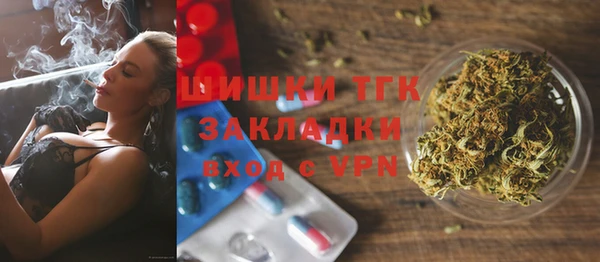 ПСИЛОЦИБИНОВЫЕ ГРИБЫ Переславль-Залесский