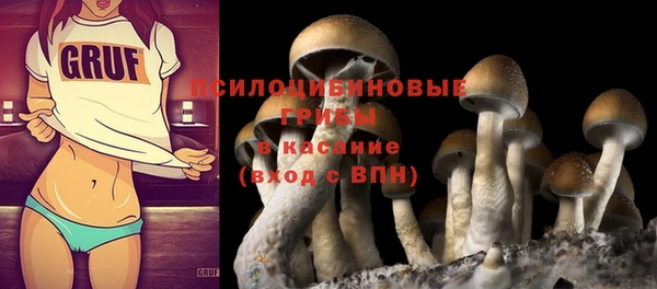меф Покров