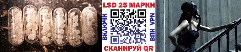 ЛСД экстази ecstasy  где купить наркотик  Ростов 