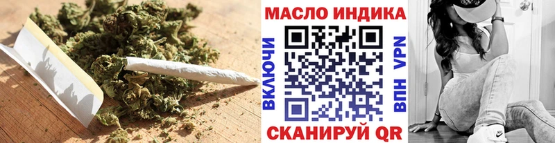 продажа наркотиков  Ростов  Дистиллят ТГК гашишное масло 