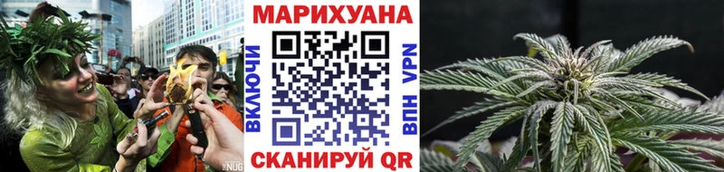 Марихуана ГИДРОПОН  Ростов 